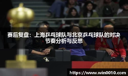 678体育官网