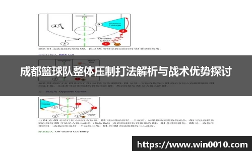 678体育官网