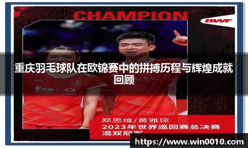 678体育官网