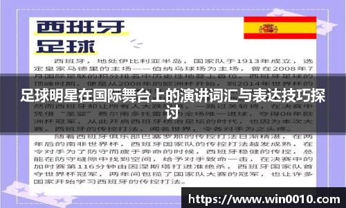 678体育官网
