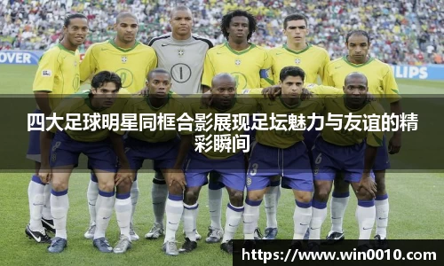 678体育官网