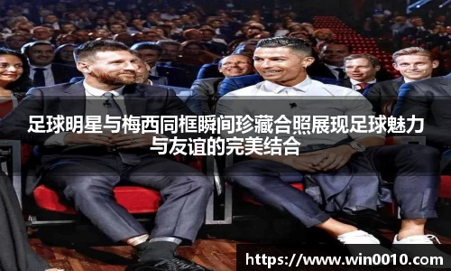 678体育官网