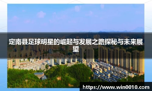 678体育官网