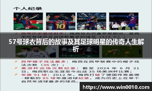 678体育官网